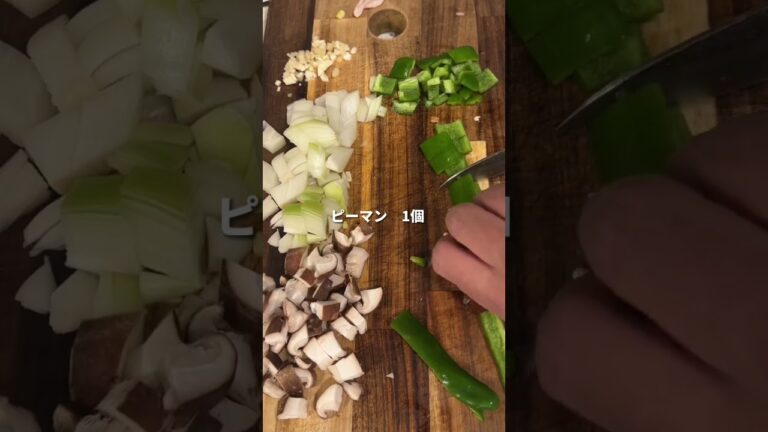 鶏肉とカシューナッツの中華炒め #料理男子 #簡単レシピ #おうちごはん #ひとりごはん #男飯