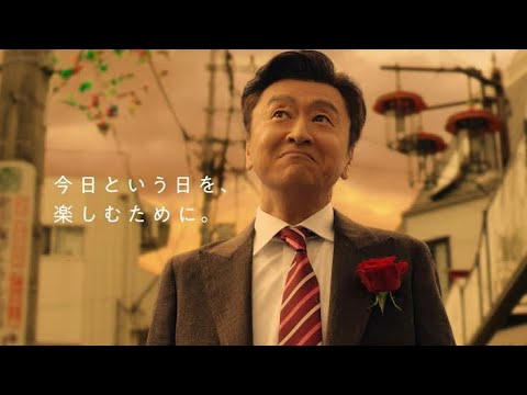 桑田佳祐  金目鯛の煮つけ