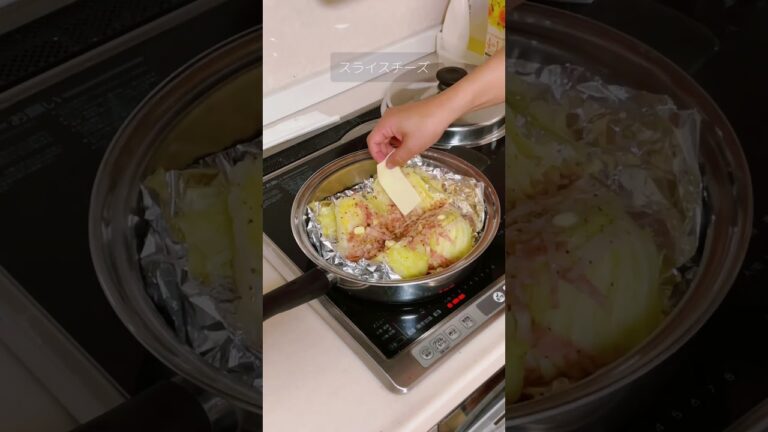 【キャベツのホイル焼き】リュウジのバズレシピが美味すぎる