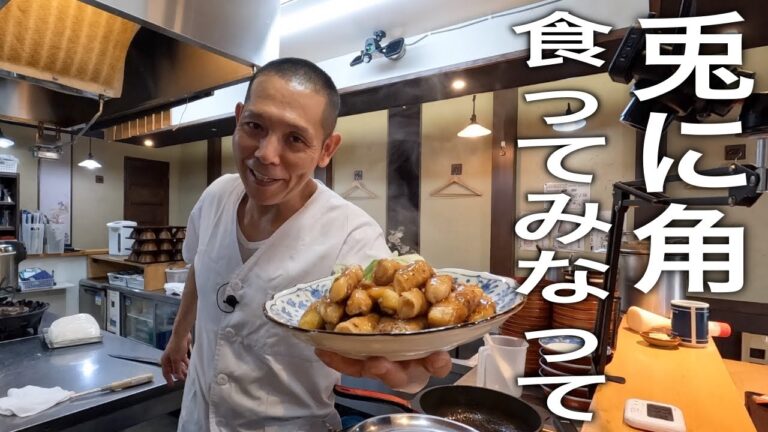 【桃の豚バラ巻き】の作り方