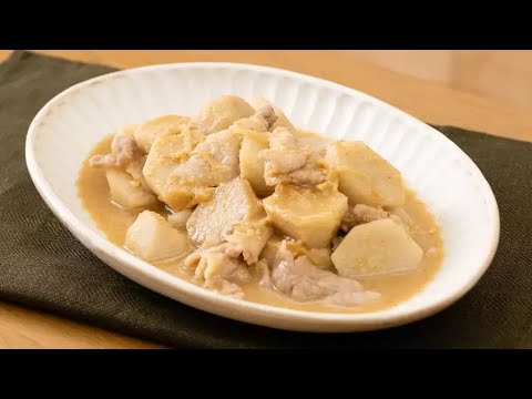 里いもと豚バラのごまみそ煮