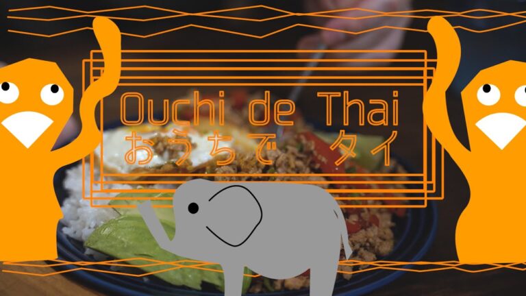 #おうちでタイ   元気もりもりガパオライス