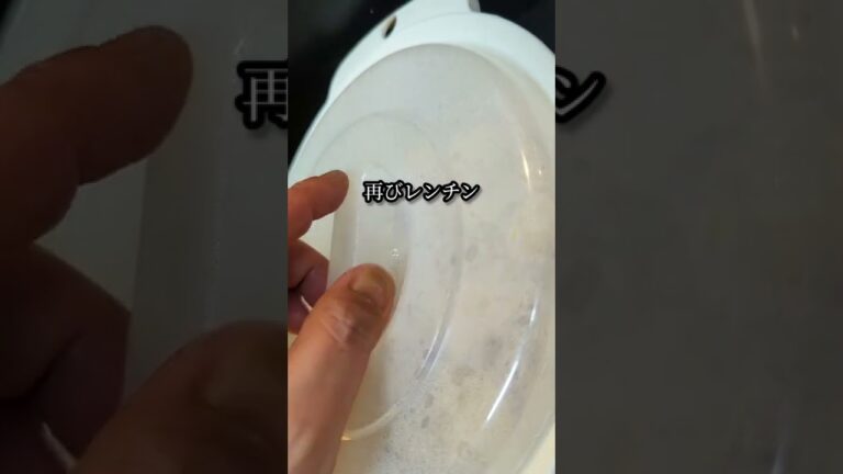 5分で美味しい！さつまいもチーズベーコン蒸しの作り方