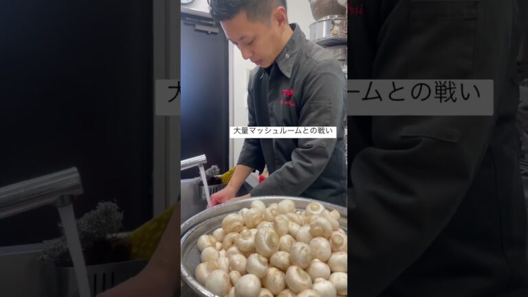 岡山市北区　結婚式場　濃厚マッシュルームポタージュ　テイクアウトスープ