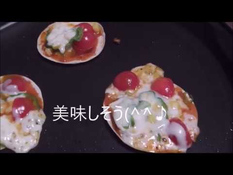 餃子の皮でピザを作ってみました！