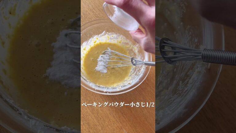 オートミールで作ることたまご蒸しパン #簡単レシピ