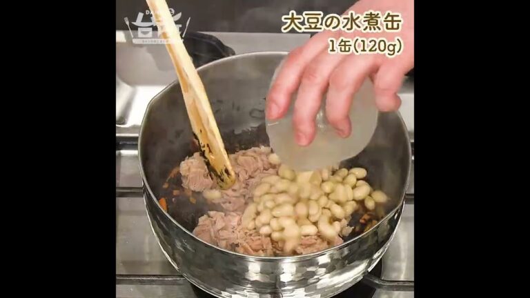 【DAIGOも台所】ツナとひじきのうま煮｜お弁当にオススメ◎