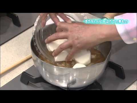 オクラとベビーほたての煮もの