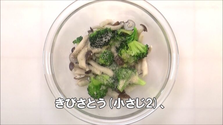19 45_冷凍ブロッコリーとぶなしめじのごま和え