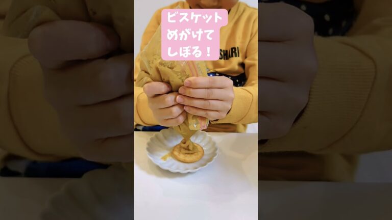 【おせちアレンジ】田作り、伊達巻き、きんとん、黒豆。余っていませんか？アレンジして美味しく食べきっちゃいましょう！！ #親子向け #食育 #知育 #時短レシピ #リメイク料理 #おせち