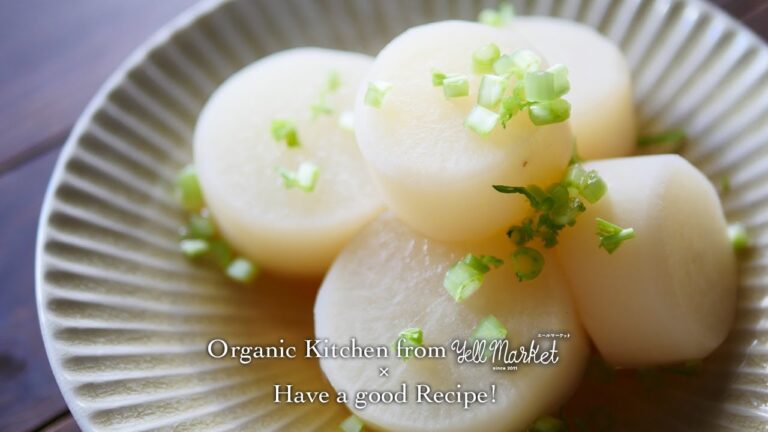 おおきめ大根のだし煮 -Daikon radish boiled Broth-