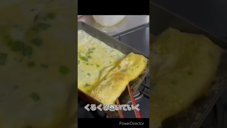 明太卵焼きつくったよ。