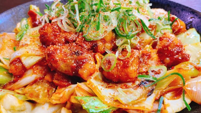 絶やみつき♪『絶品 スタミナ味噌ホルモン焼き』Grilled Miso Offal