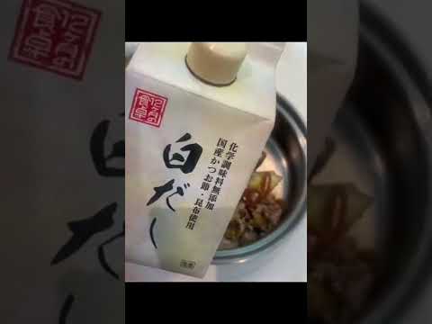 【さつまいもと豚肉オイポン炒め】