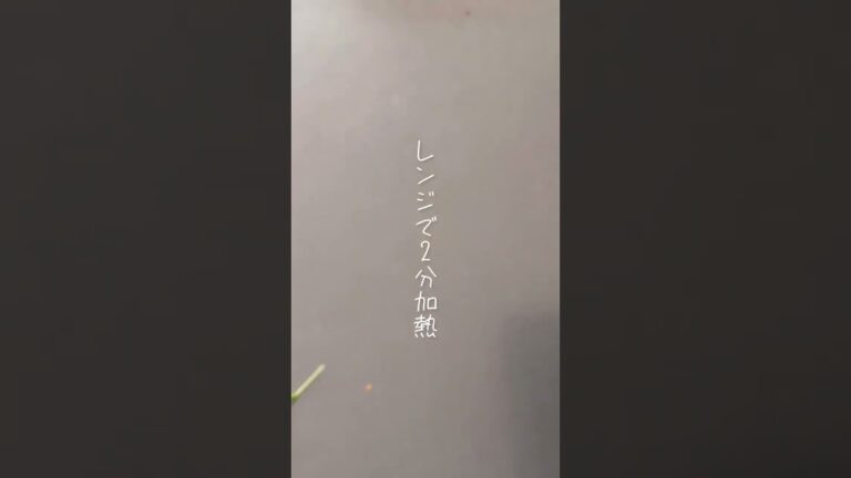 #節約#時短#簡単♡豆苗の美味しい食べ方★詳しいレシピは"のどかな暮らし　レシピ"で検索！