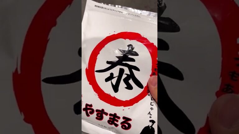 これ食って10kg痩せた。とりあえずこれ作って食っとけ。やみつき無限白菜