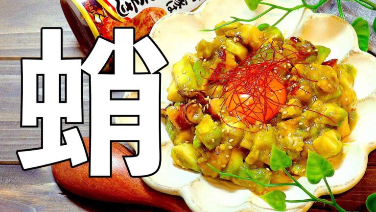 焼肉たれでユッケが100倍美味しくなる!! #shorts