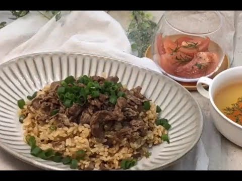 炊飯器で簡単お手軽！ガーリックピラフのつくり方