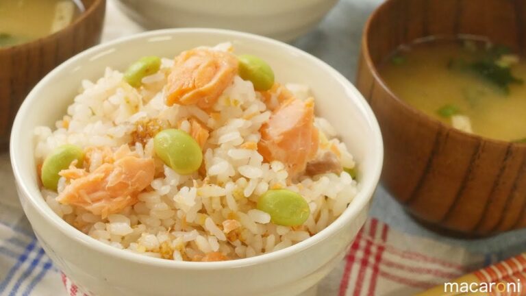 生姜の香りにほっこり♪ 鮭と 枝豆の 炊き込み ご飯 のレシピ 作り方