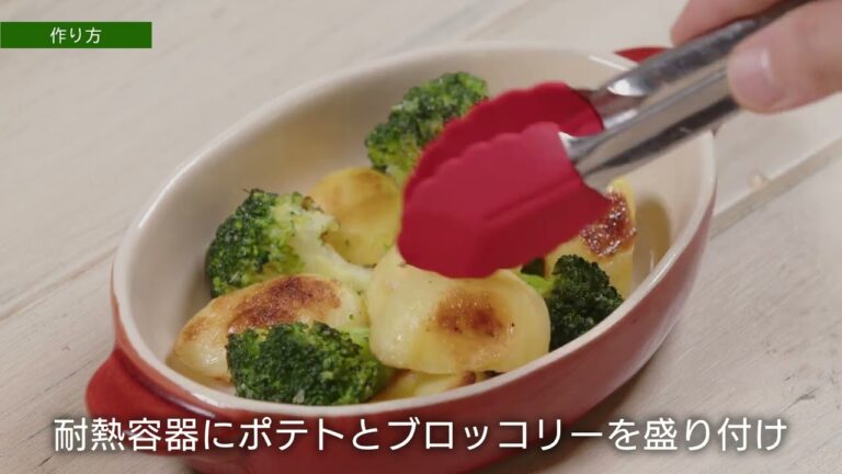 カキの味噌マヨグラタン Smile Letter2022年11月号220818