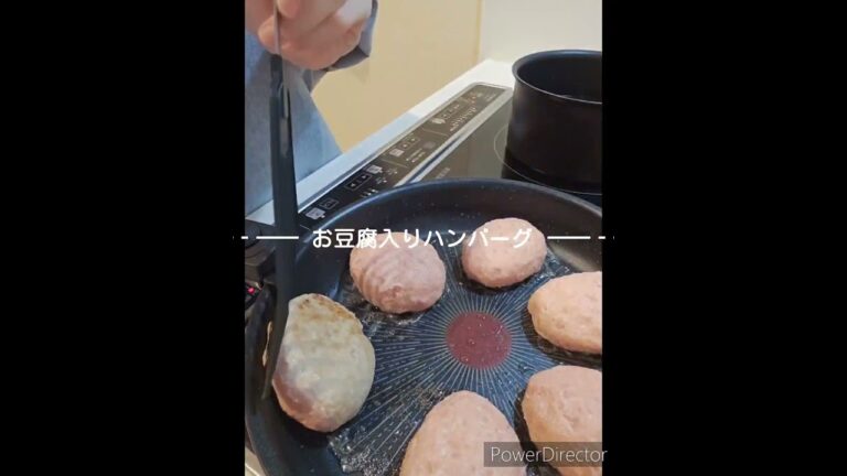 初めてのあんかけソースで作る和風ハンバーグ
