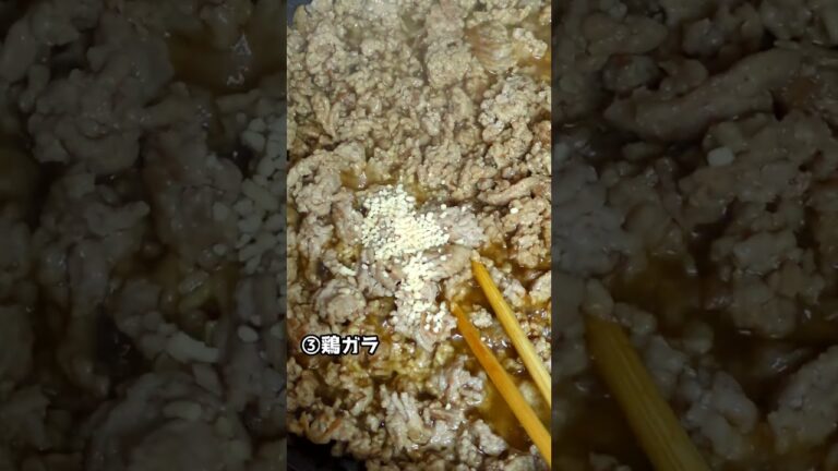 豚ひき肉のそぼろを作る　#cooking #麻婆豆腐  #shorts