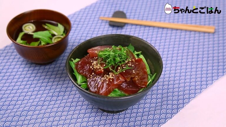 【動画レシピ】しょうが香る！かつおの漬け丼