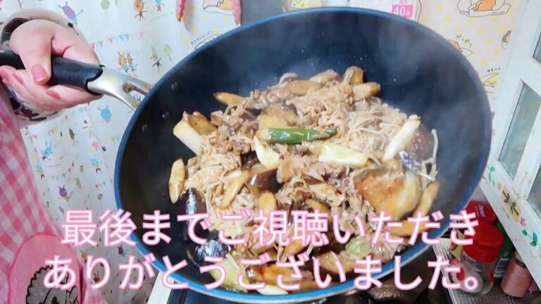 【料理】豚肉となすのピリ辛炒め＆厚揚げと冷蔵庫に残ってる野菜の煮物😊