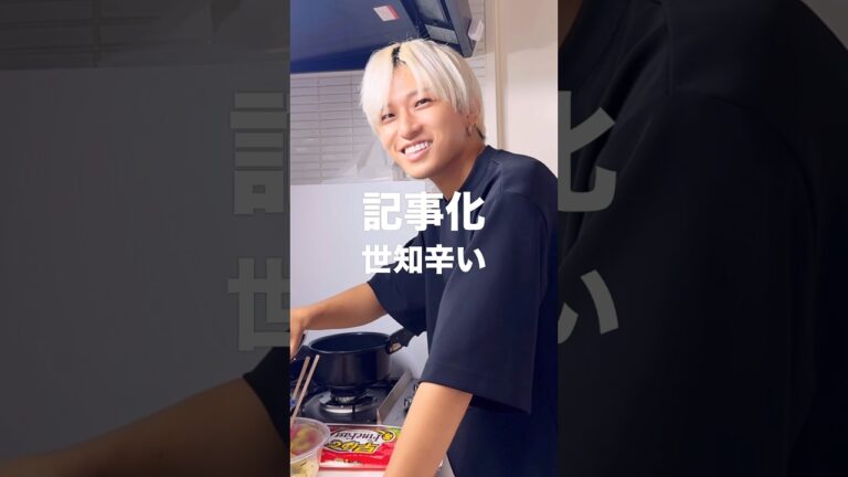 名前募集中くんの納豆パスタを忖度なしの正直レビュー！@NamaeBoshuchu