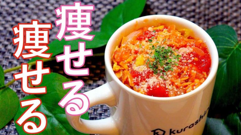 悩んだらとりあえずこれ食べときゃ痩せる!! #shorts