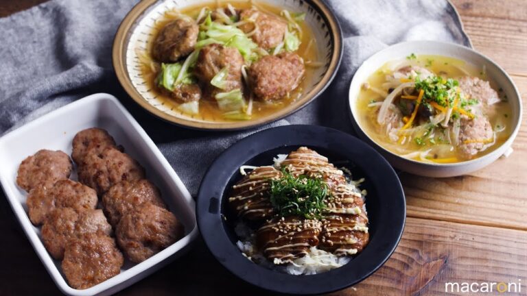 包丁いらず！「やわらか豚つくね」と3種のアレンジレシピ の作り方