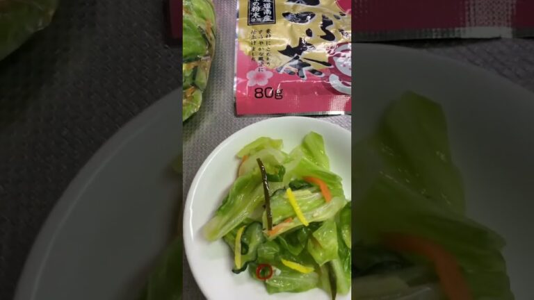 梅こぶ茶でキャベツの漬物作った #shorts