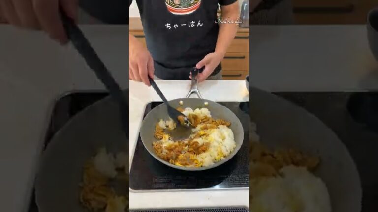 【極上】ピリ辛旨チャーハンの作りかた #Shorts