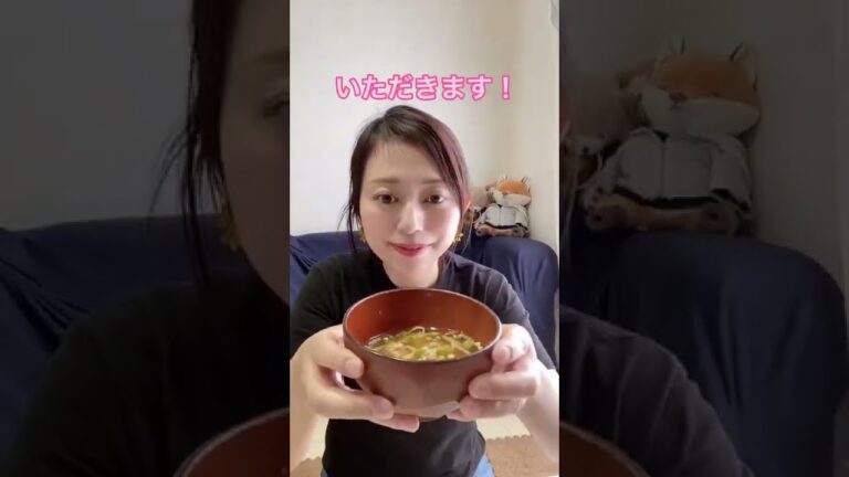 栄養満点！『納豆味噌汁』#shorts #簡単