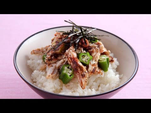 さっぱりオクラチキン丼