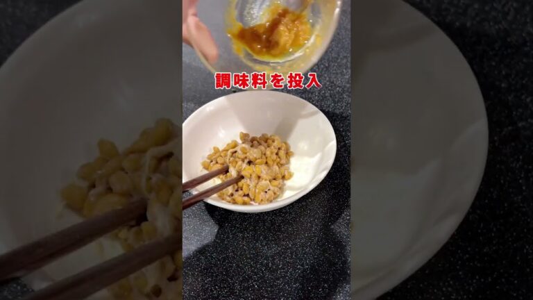 痩せる！最強おつまみ✨✨#ダイエットレシピ #痩せる #おつまみ