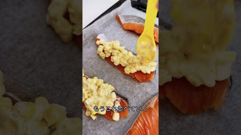 4児ママ〜忙しい方にオススメレシピ〜