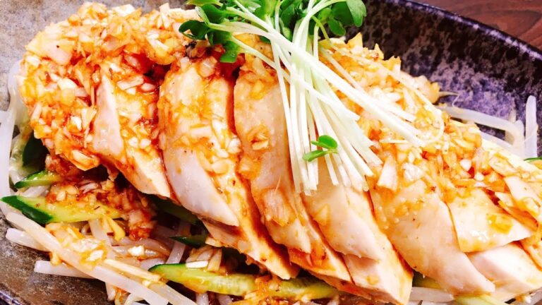 たったこれだけでムネ肉が驚くほどしっとり柔らかくなる!!『本格ピリ辛タレでやみつき絶品よだれ鶏』drooling chicken in spicy sauce