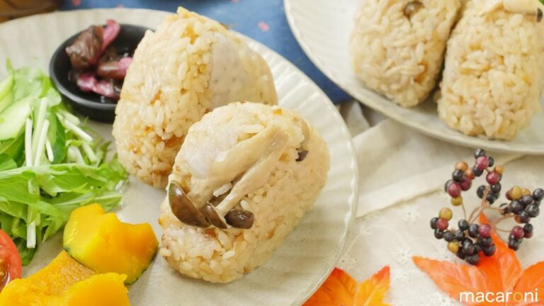 ねっとりホクホク♪ 里芋と たっぷり きのこの 炊き込み ご飯 のレシピ 作り方