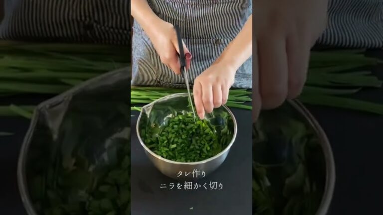 ニラダレでパンチのある味に！#ささみレシピ ✨ #ささみ #にら  #便利グッズ #便利グッズ紹介 #kurasso #shorts