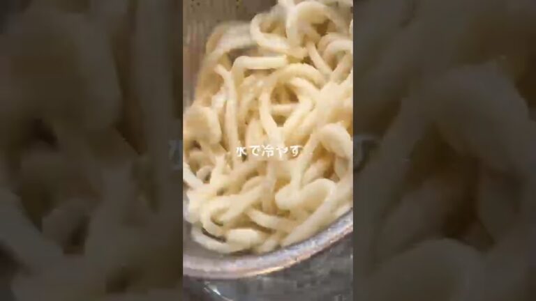 【夏バテ防止！！】さっぱり豚しゃぶ冷やしうどん✴︎ #shorts #二人暮らし #料理男子 #料理動画 #料理簡単 #夫婦 #おうちご飯 #レシピ動画