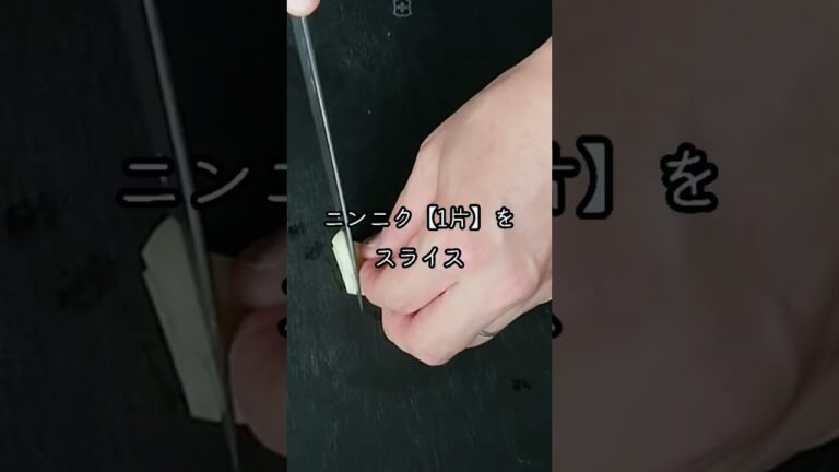 きのこのマヨネーズ焼き#shorts#料理#料理動画#きのこレシピ