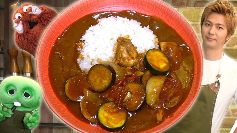 【速水もこみち流】おかわり100%！夏野菜カレー！