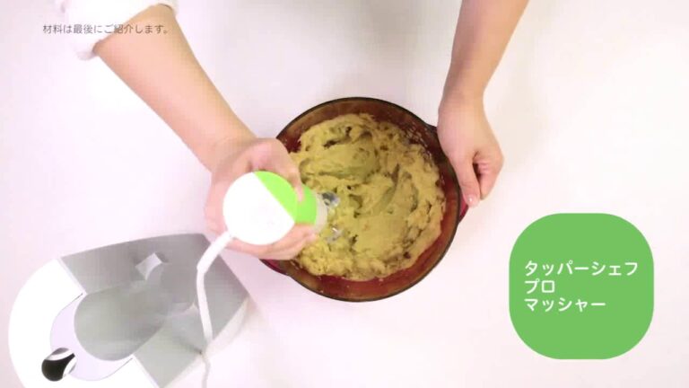 【Tupperware】栗きんとん
