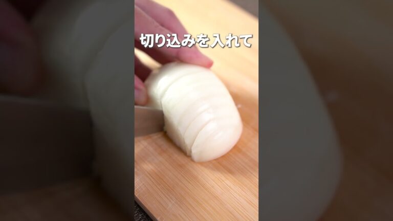 一瞬で無くなる！！甘酸っぱトマトマリネ【今日のあと一品】【副菜レシピ】#shorts