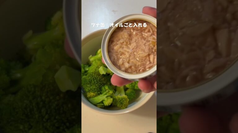 栄養満点！　酒がすすむ！マスタードブロッコリー