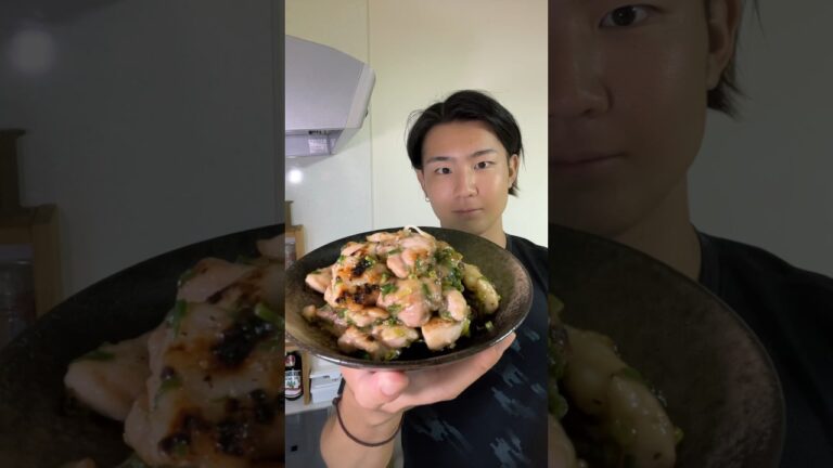 【鶏もも肉】ばかうまねぎ塩チキン！#shorts #自炊 #ダイエットレシピ