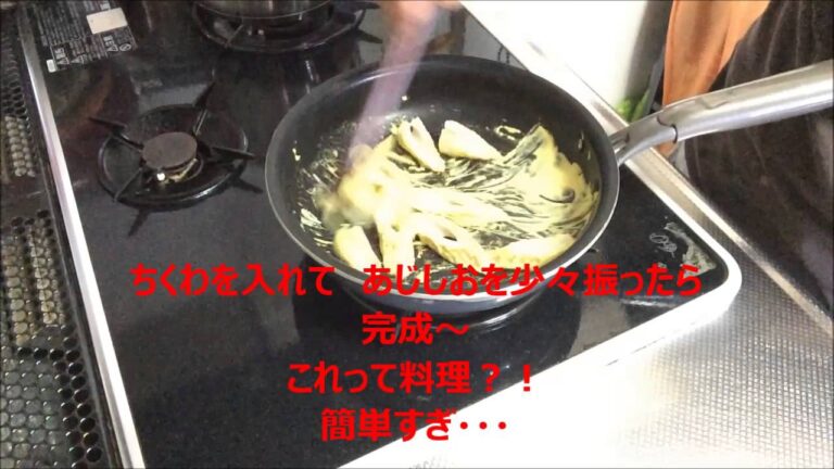 簡単料理 　節約ちくわレシピ　お弁当作りも楽ちん　安くて低カロリーなちくわを使ってもう１品