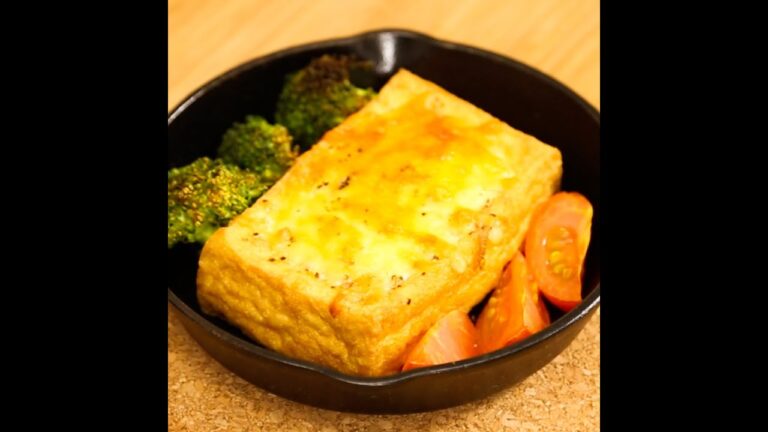 とろ〜り卵とチーズの厚揚げポケット
