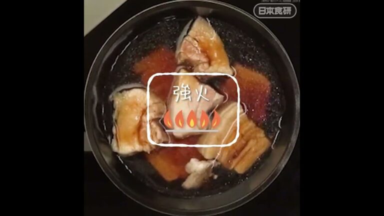 簡単！おいしい♪やわらか角煮の作り方